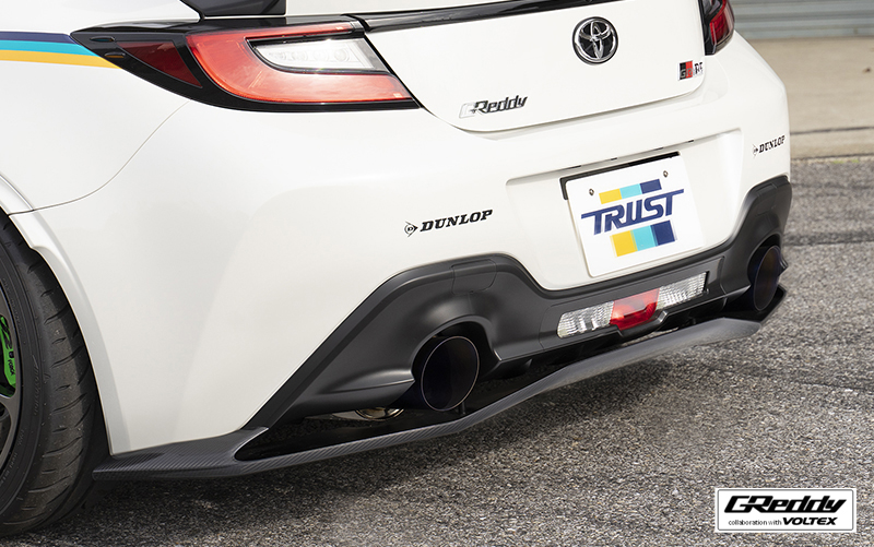 GReddy VOLTEX Rear Under Spoiler (FRP)