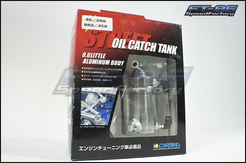 Carbing Oil Catch Can