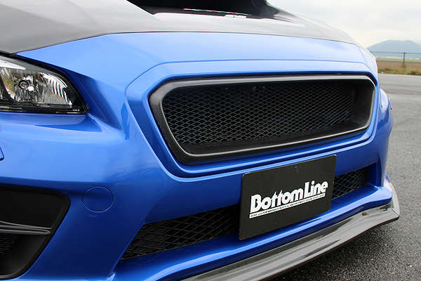 ChargeSpeed FRP Grille