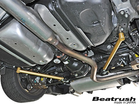 Beatrush Rear Performance Bars