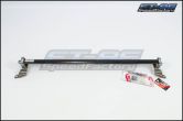 Cusco Strut Tower Bar Type ALC OS (Rear) - 2013-2022 Scion FR-S / Subaru BRZ / Toyota GR86