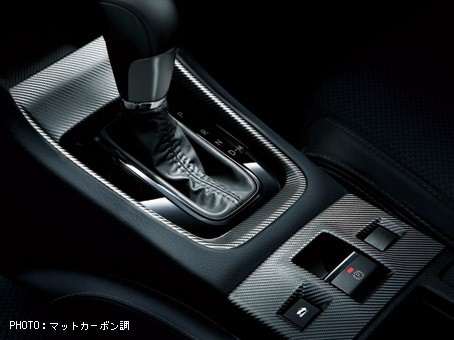 Subaru OEM JDM Shifter Trim Plate (Matte 3D Carbon)
