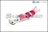 Stance Adjustable Red Lower Control Arms V2.0 60mm Drop (Rear) - 2015+ WRX / 2015+ STI / 2013+ FR-S / BRZ / 2014+ Forester
