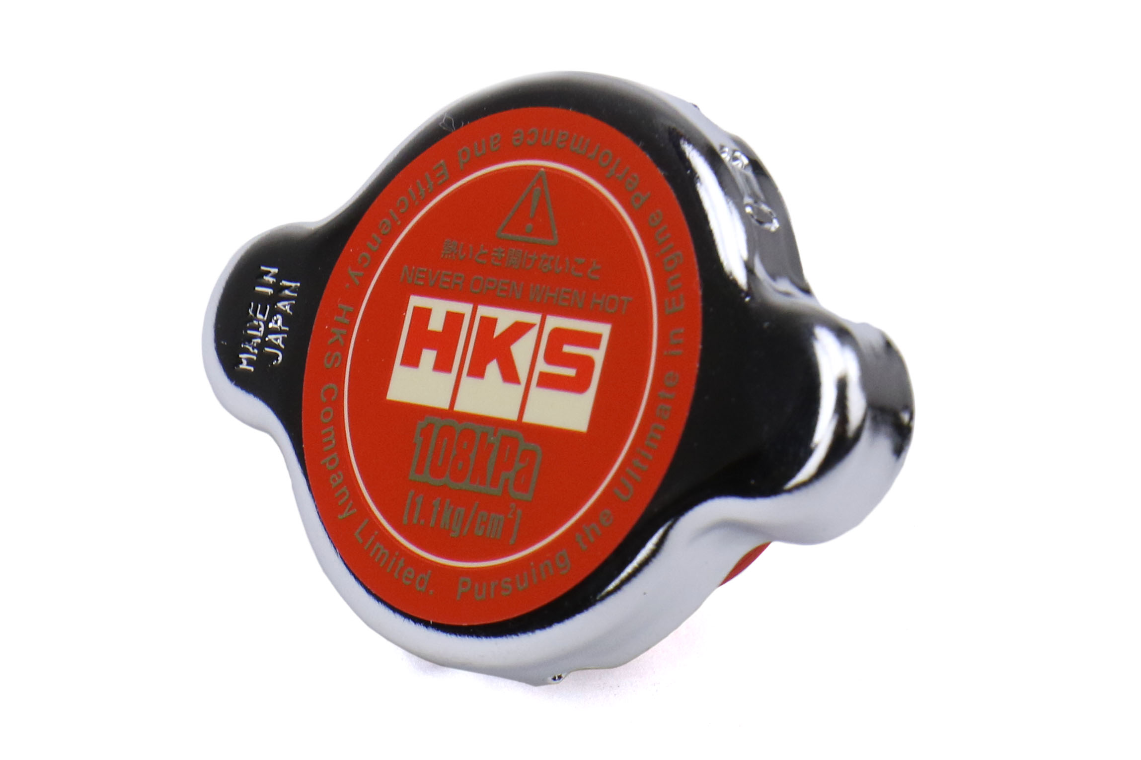 HKS 1.1 Bar Limited Edition Radiator Cap 
