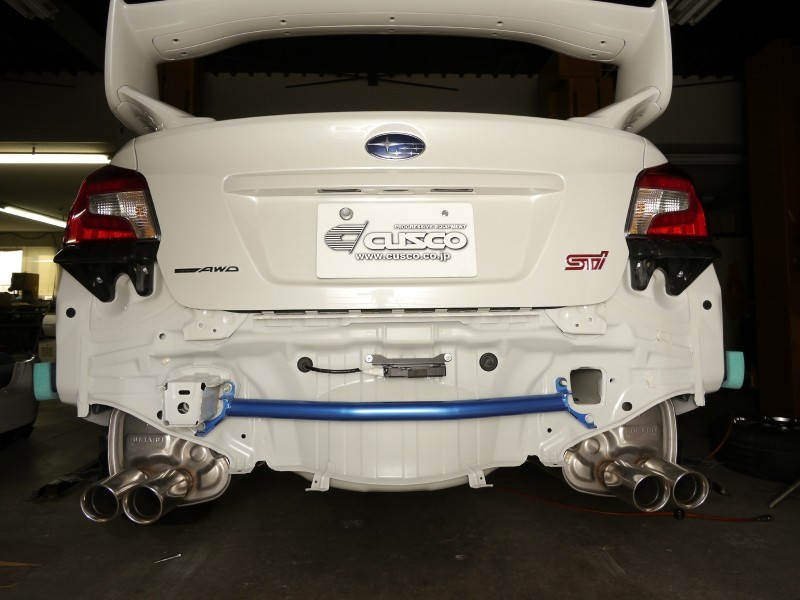Cusco Rear End Power Brace
