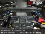 Cusco Front Strut Tower Bar Type OS - 2014+ Forester