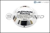 Advan Racing Low Center Cap - Universal