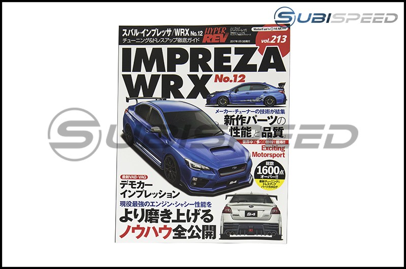 Hyper Rev - Issue 213 Subaru Impreza WRX