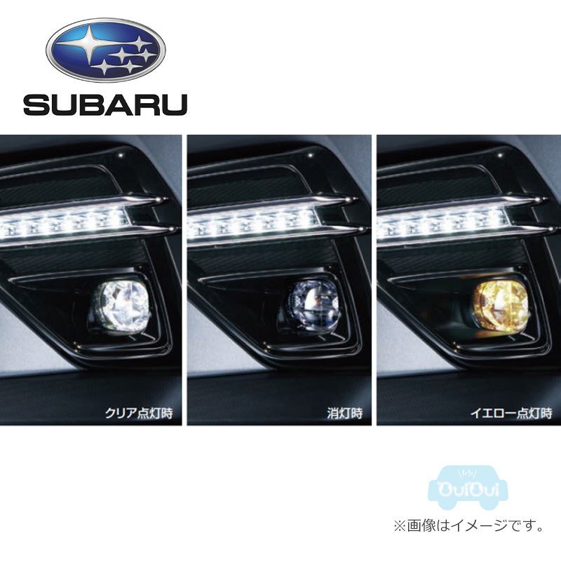 Subaru OEM LED Fog Lamps w/ Switch Clear & Yellow Lights 