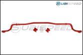 Pedders Front Adjustable Sway Bar 21mm - 2013+ FR-S / BRZ / 86
